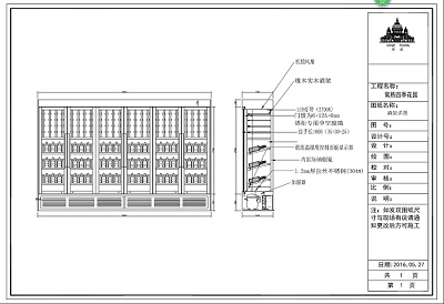 ��ؾƹ��O(sh��)Ӌ�D��