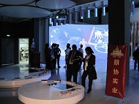 �A͢�ƽх�չ2010�Ϻ����������ɞ鰢��͢�^ָ���������