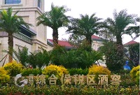 �F���C�ϱ����^(q��)�ƽѸśr�����ܶ�λ���O(sh��)Ӌ(j��)����