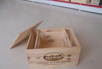 �����ѾƵ�ľ����Ҳ�����O(sh��)ӋŶ��