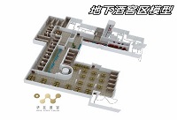 �׾�չ�d���������ֳ��������@�ҾƲز����^