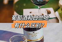 ���m���ǰ����ѾƆ���