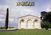 �ܽ܂���۵�ľͩ���f��������ʲô�؄e��